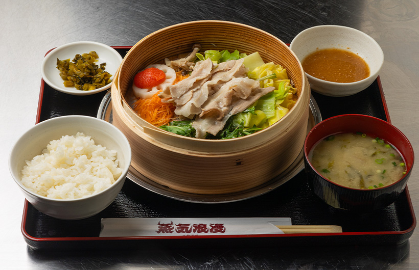 浪漫定食