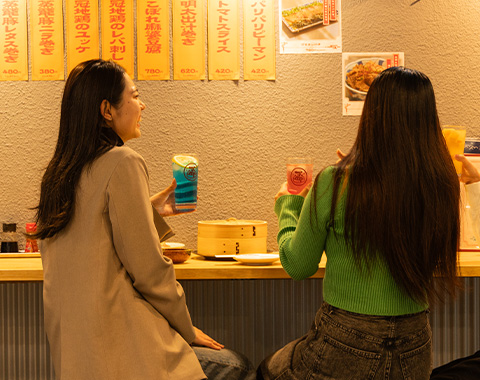 ご友人同士