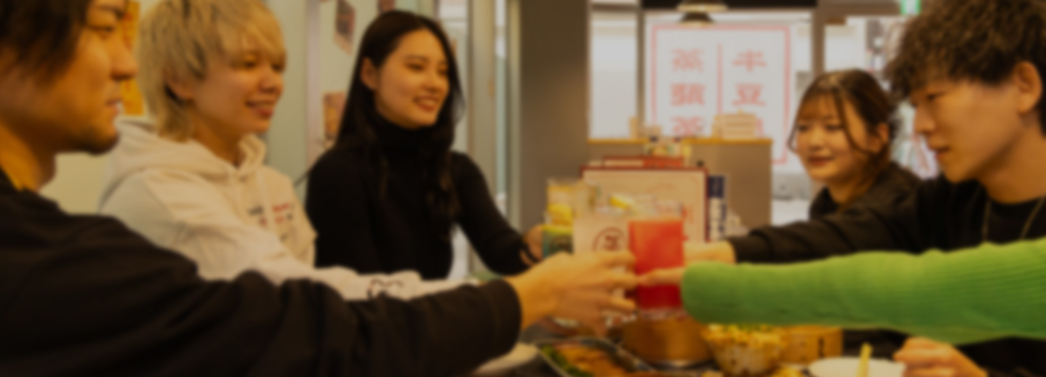利用シーン