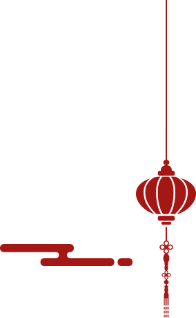 deco