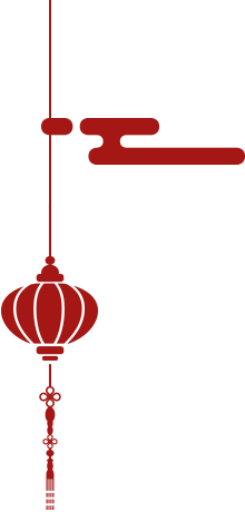 deco
